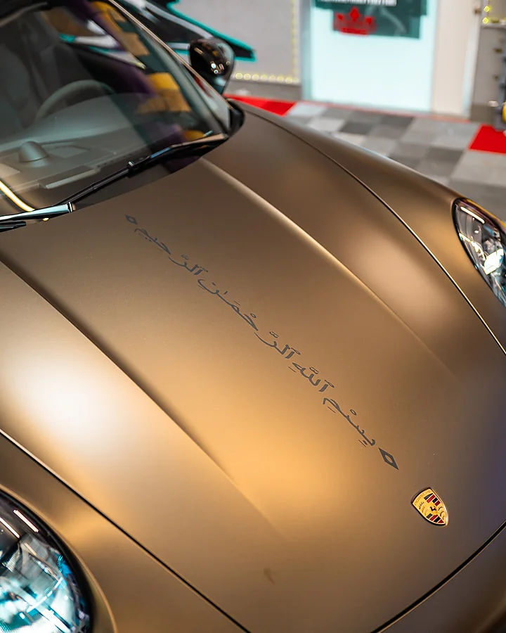 Porsche 911 Carrera GTS, Folierung, Bild 3